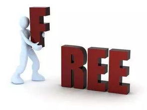 免费的互联网营销模式正在终结 互联网销售的新时代