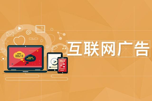互联网销售 工业园区推广与营销的倍增引擎